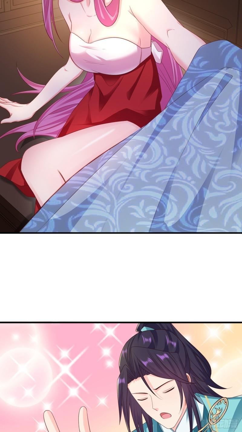 被迫成为反派赘婿第三季在线观看漫画,午夜疗伤2图