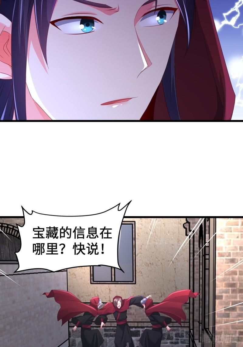 被迫成为反派赘婿第三季在线观看漫画,龙城寺庙2图