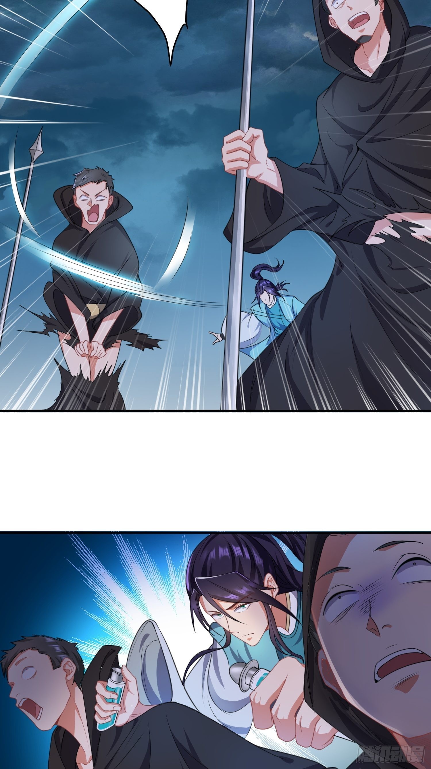 被迫成为反派赘婿第三季在线观看漫画,幻似无形1图