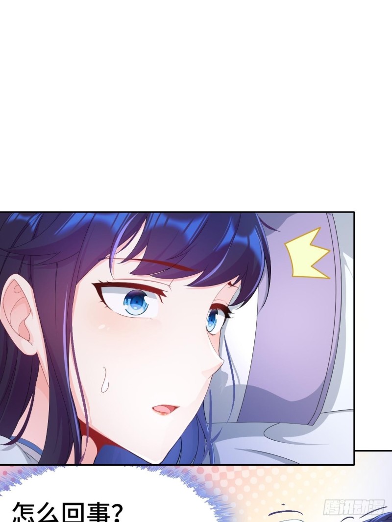 被迫成为反派赘婿第三季在线观看漫画,一龙双凤1图