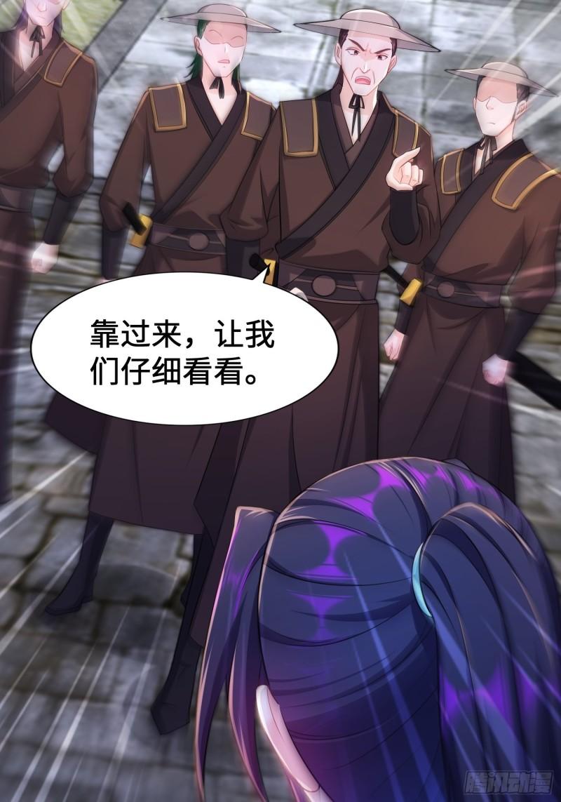 被迫成为反派赘婿第三季在线观看漫画,范建犯贱1图