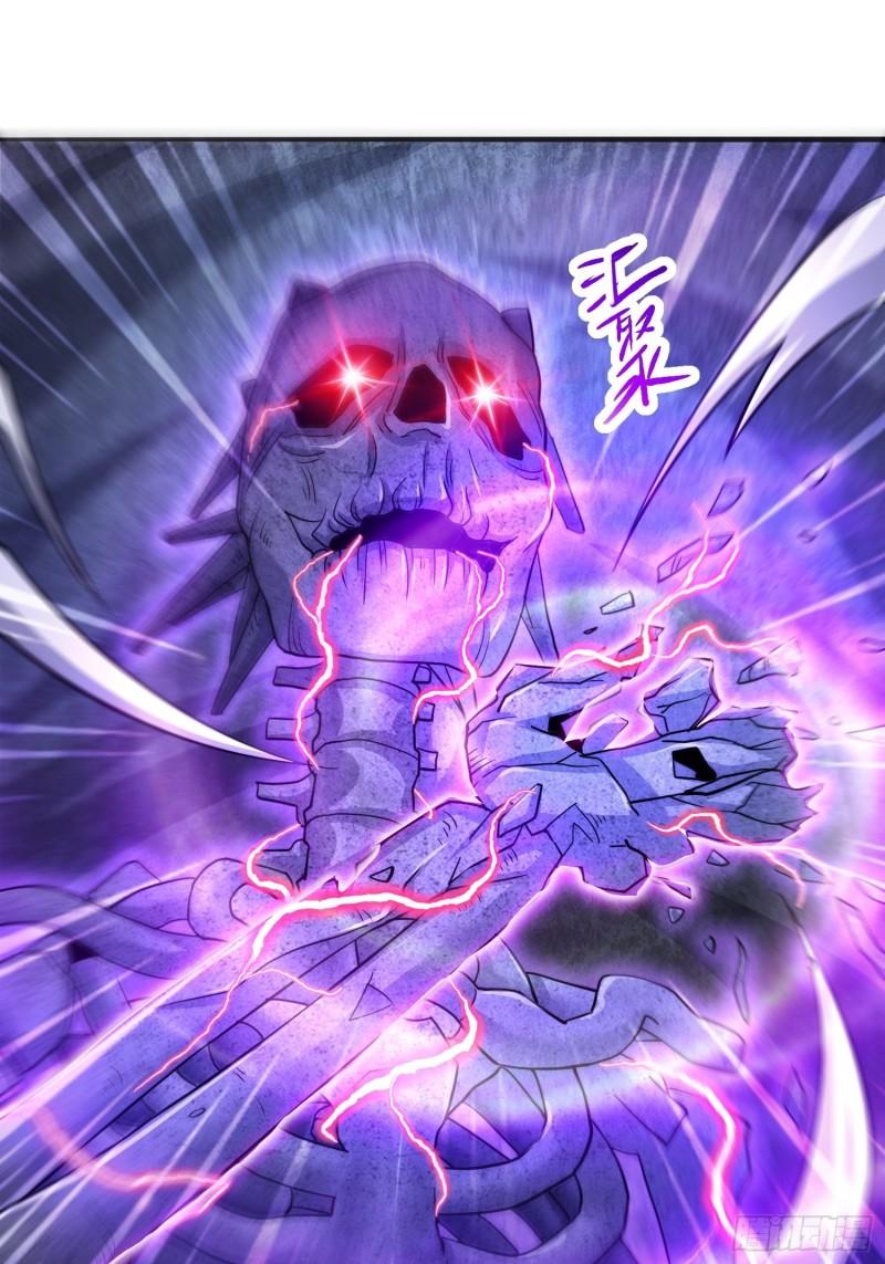 被迫成为反派赘婿第三季在线观看漫画,诡异墓穴1图