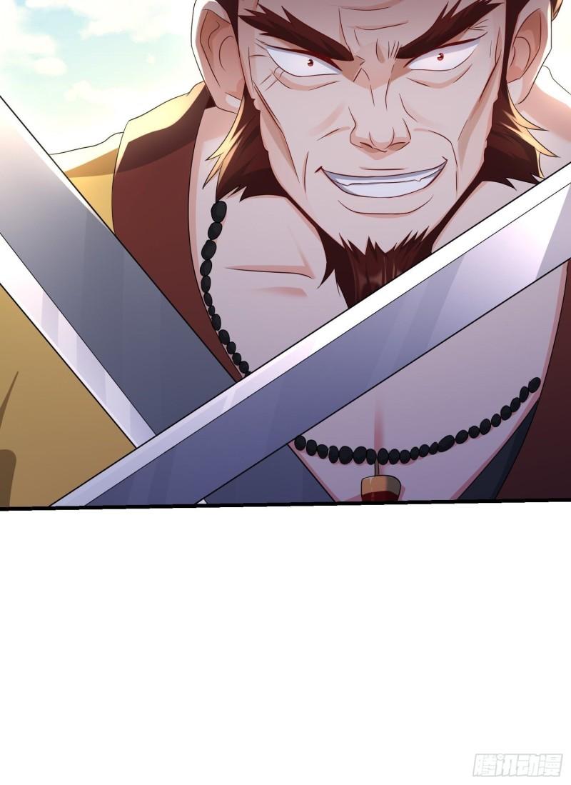 被迫成为反派赘婿第三季在线观看漫画,瘟疫之村1图