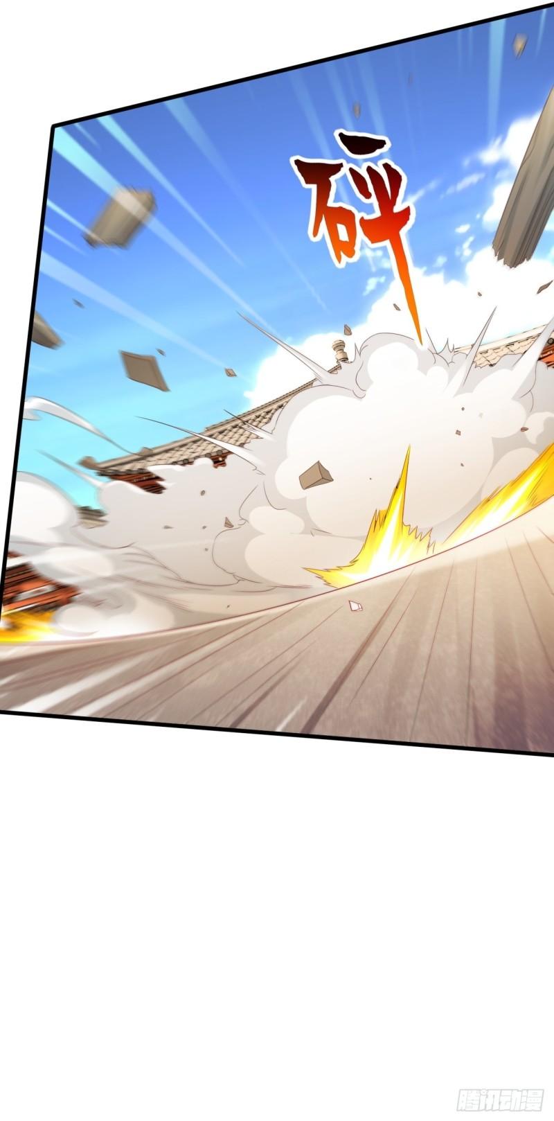 被迫成为反派赘婿第三季在线观看漫画,死里逃生1图