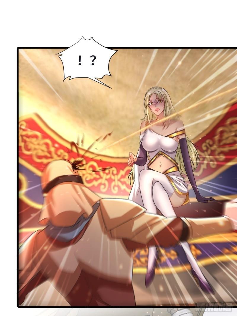 被迫成为反派赘婿第三季在线观看漫画,挟持女皇1图