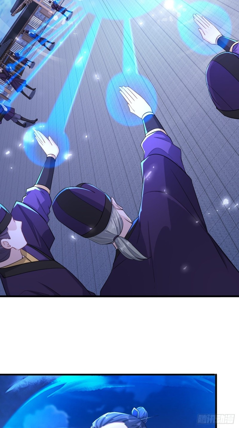 被迫成为反派赘婿第三季在线观看漫画,幻皇之死2图