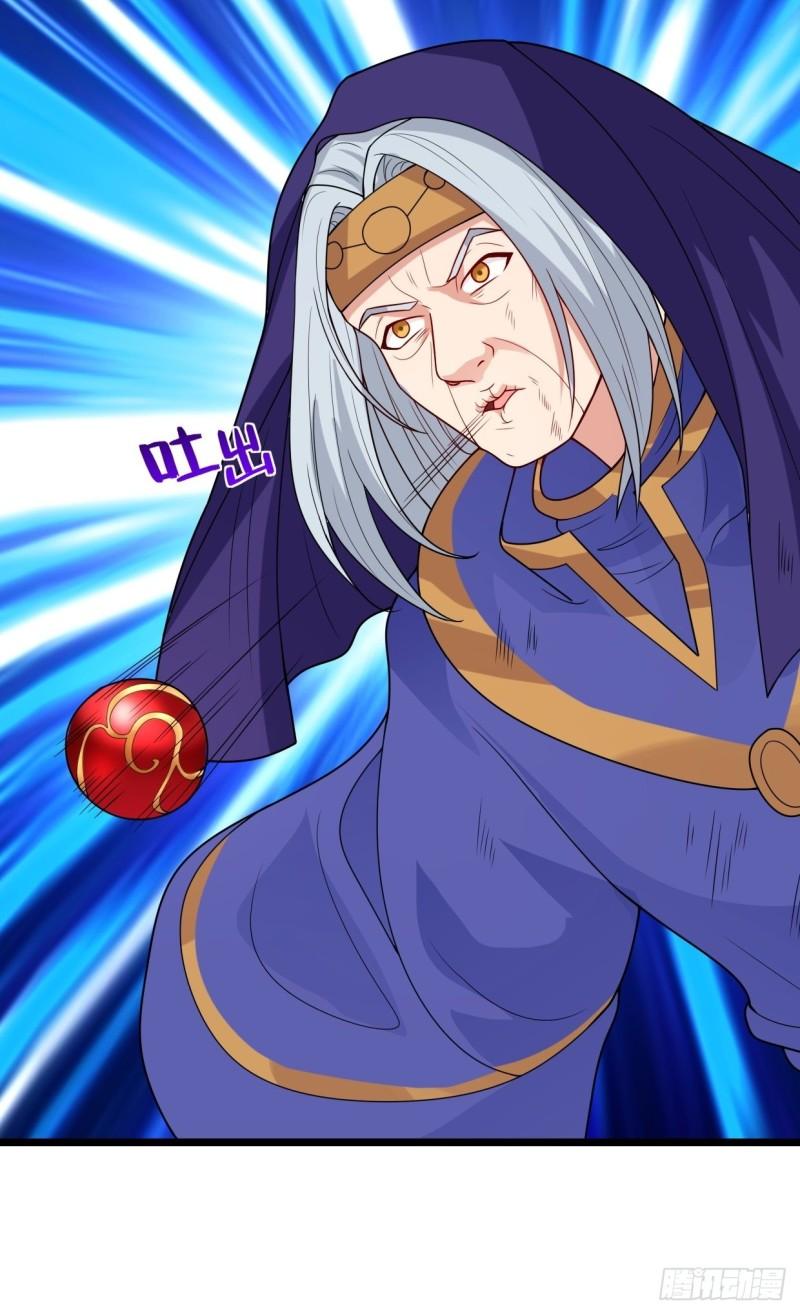 被迫成为反派赘婿第三季在线观看漫画,正人君子李雨果2图