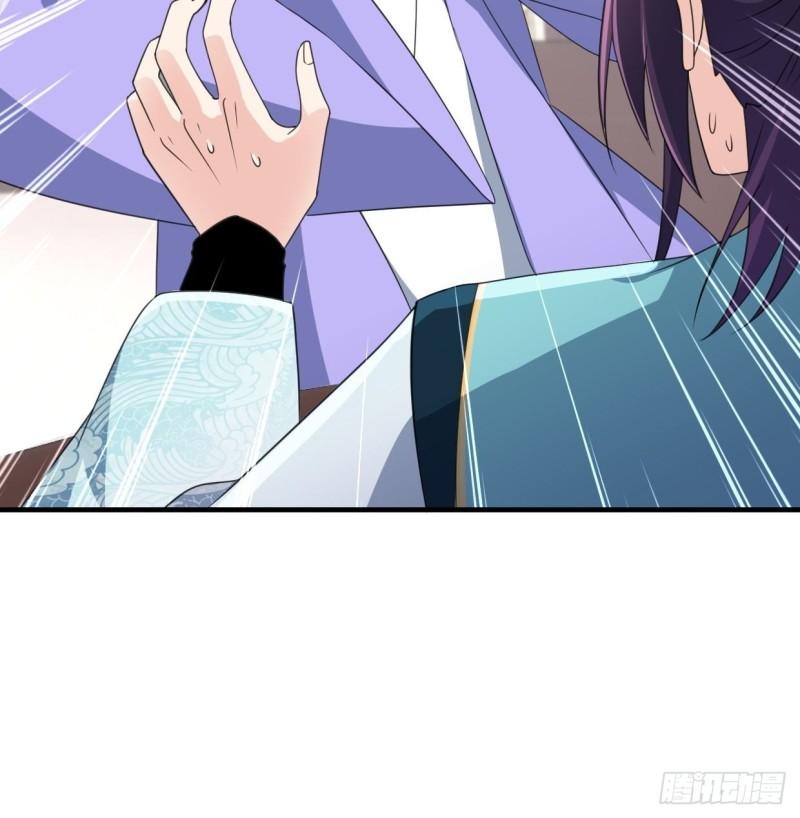 被迫成为反派赘婿第三季在线观看漫画,苏博的结局2图