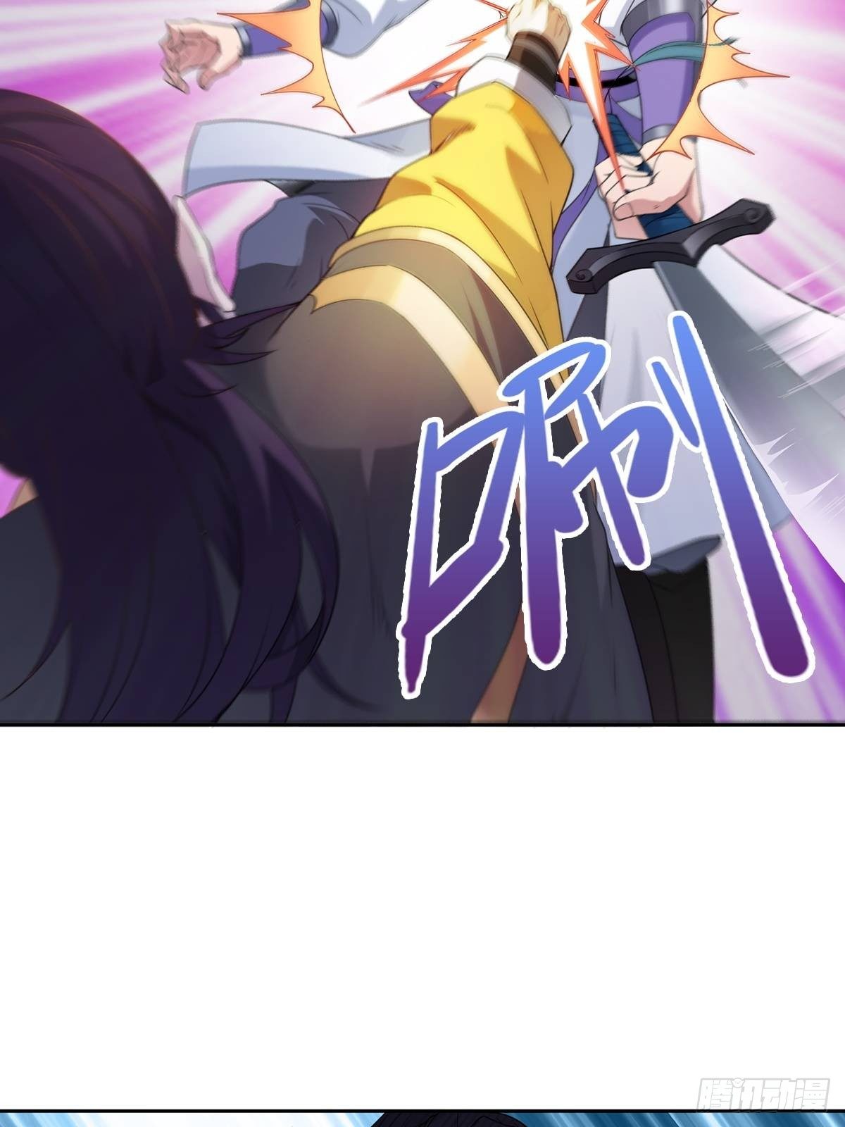 被迫成为反派赘婿第三季在线观看漫画,我才是男主角2图