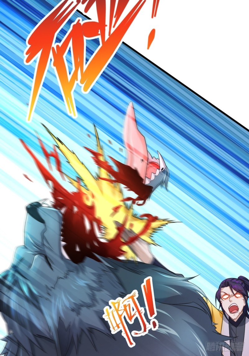 被迫成为反派赘婿第三季在线观看漫画,天狼城有难1图