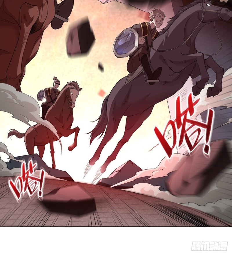被迫成为反派赘婿第三季在线观看漫画,灭宗之危1图