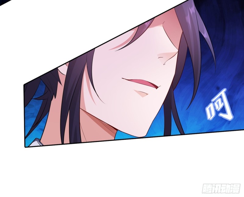 被迫成为反派赘婿第三季在线观看漫画,魔女杨宁1图
