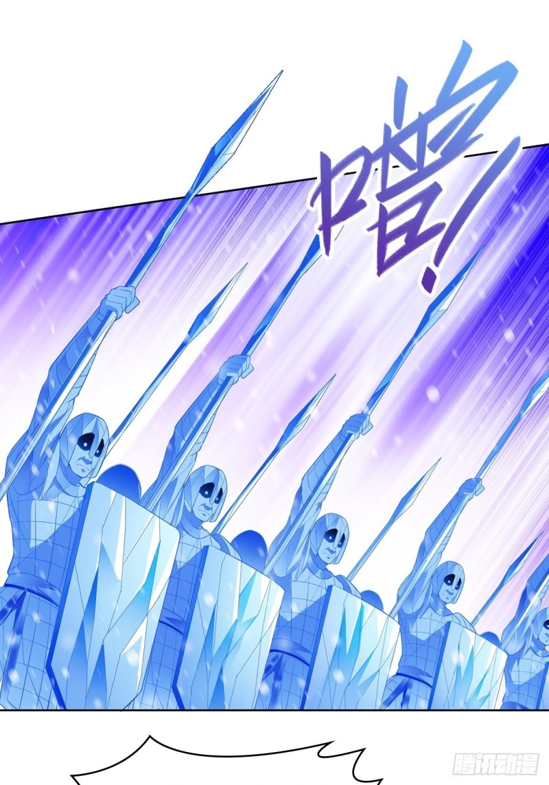 被迫成为反派赘婿第三季在线观看漫画,各怀鬼胎2图