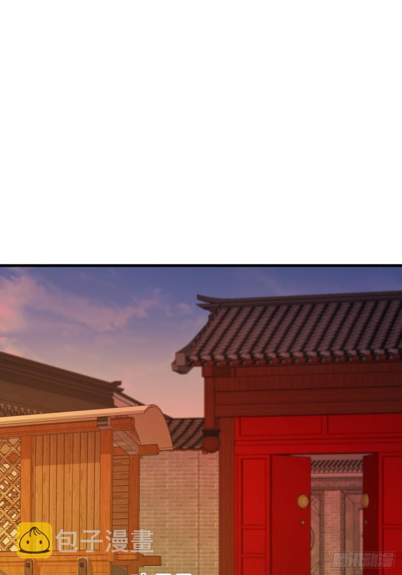 被迫成为反派赘婿第三季在线观看漫画,深夜诱惑1图