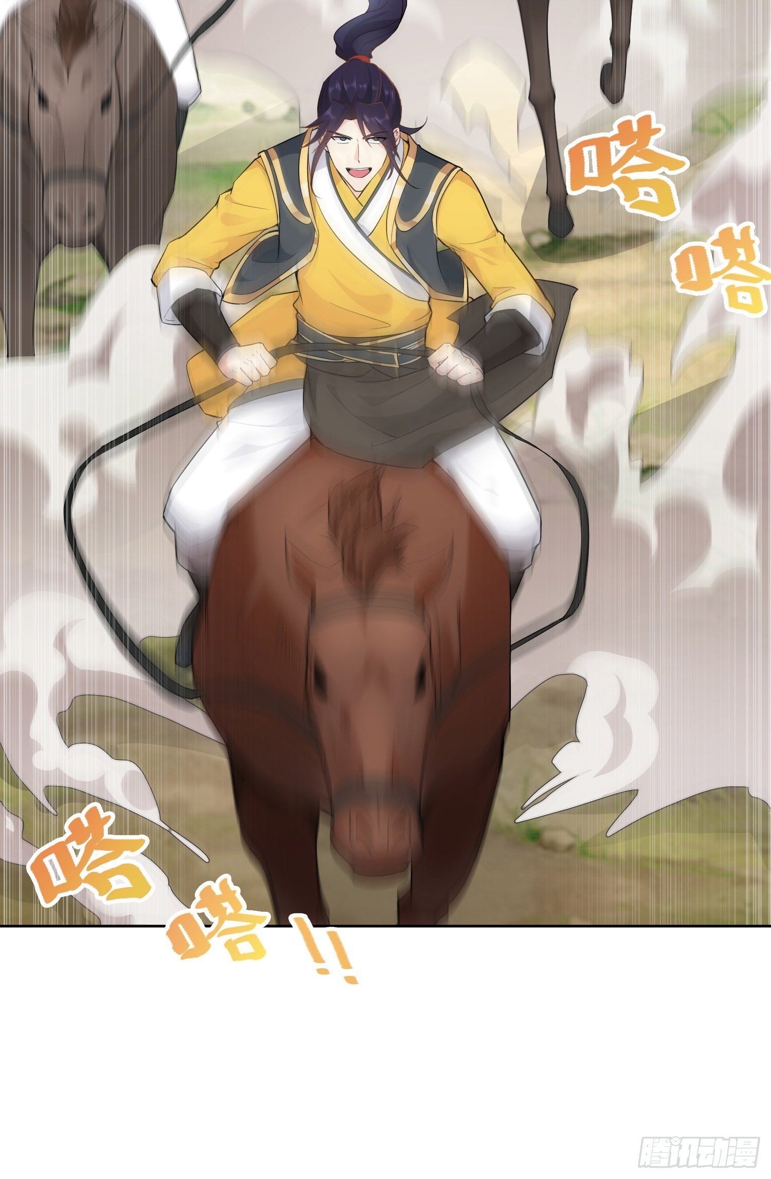 被迫成为反派赘婿第三季在线观看漫画,硝烟四起1图