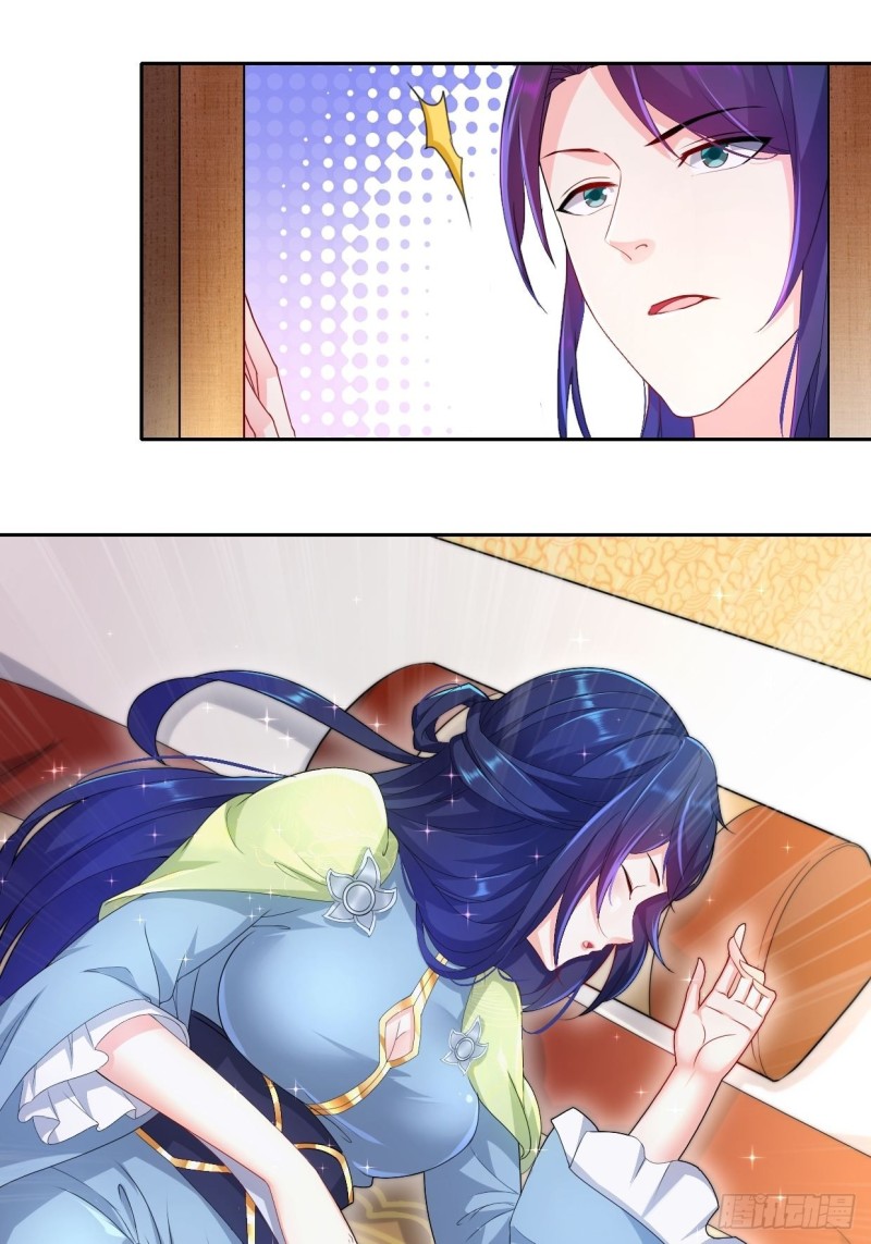 被迫成为反派赘婿第三季在线观看漫画,一龙双凤1图