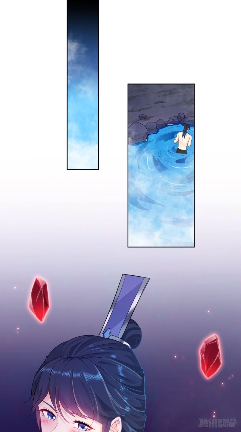 被迫成为反派赘婿第三季在线观看漫画,你们这对狗男女！1图