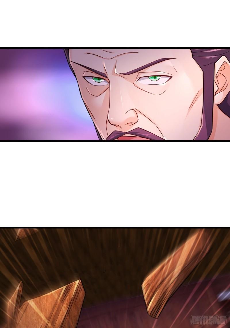 被迫成为反派赘婿第二季18漫画,大金的危机1图
