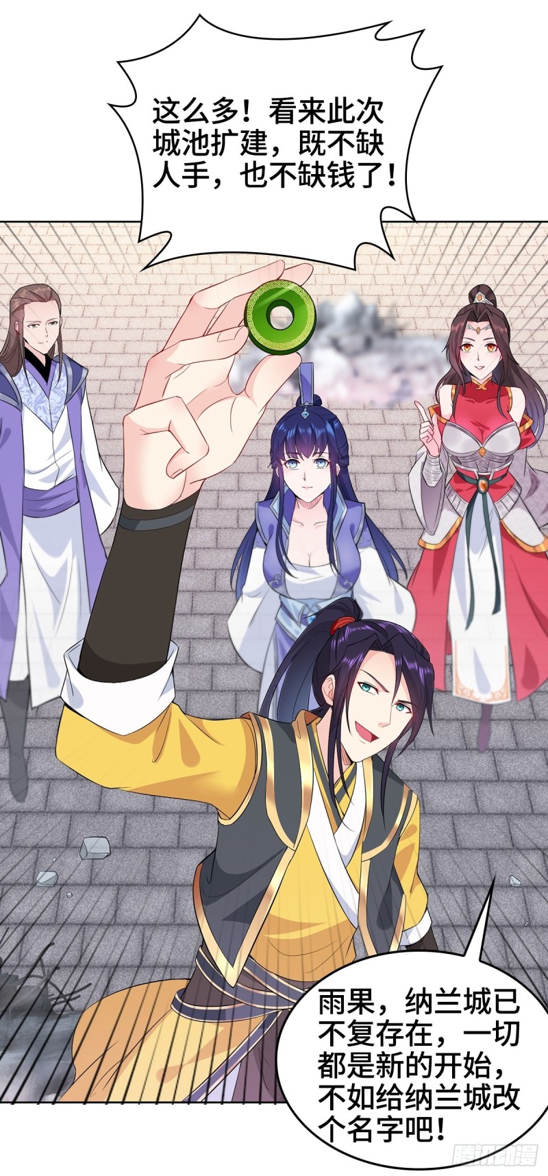 被迫成为反派赘婿第三季在线观看漫画,叶琼的身世1图