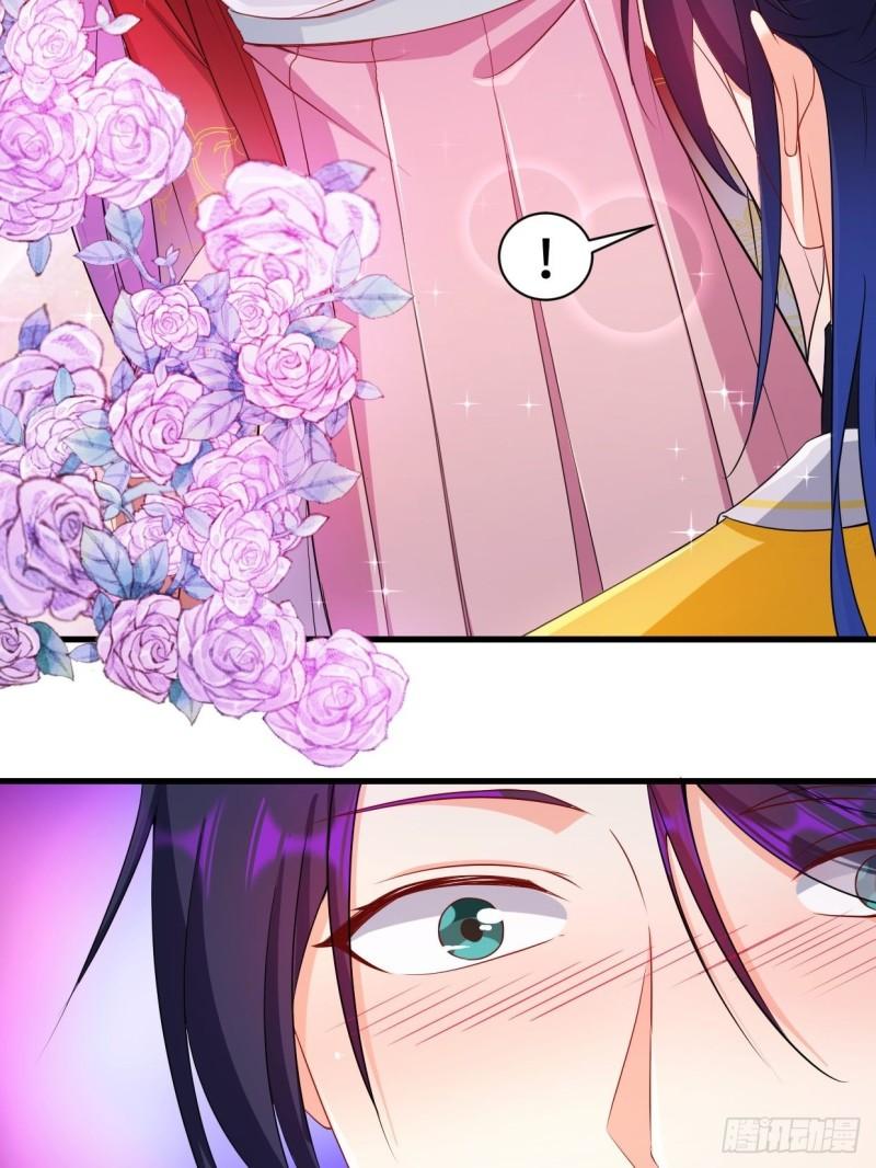 被迫成为反派赘婿第三季在线观看漫画,无忧的成人礼1图