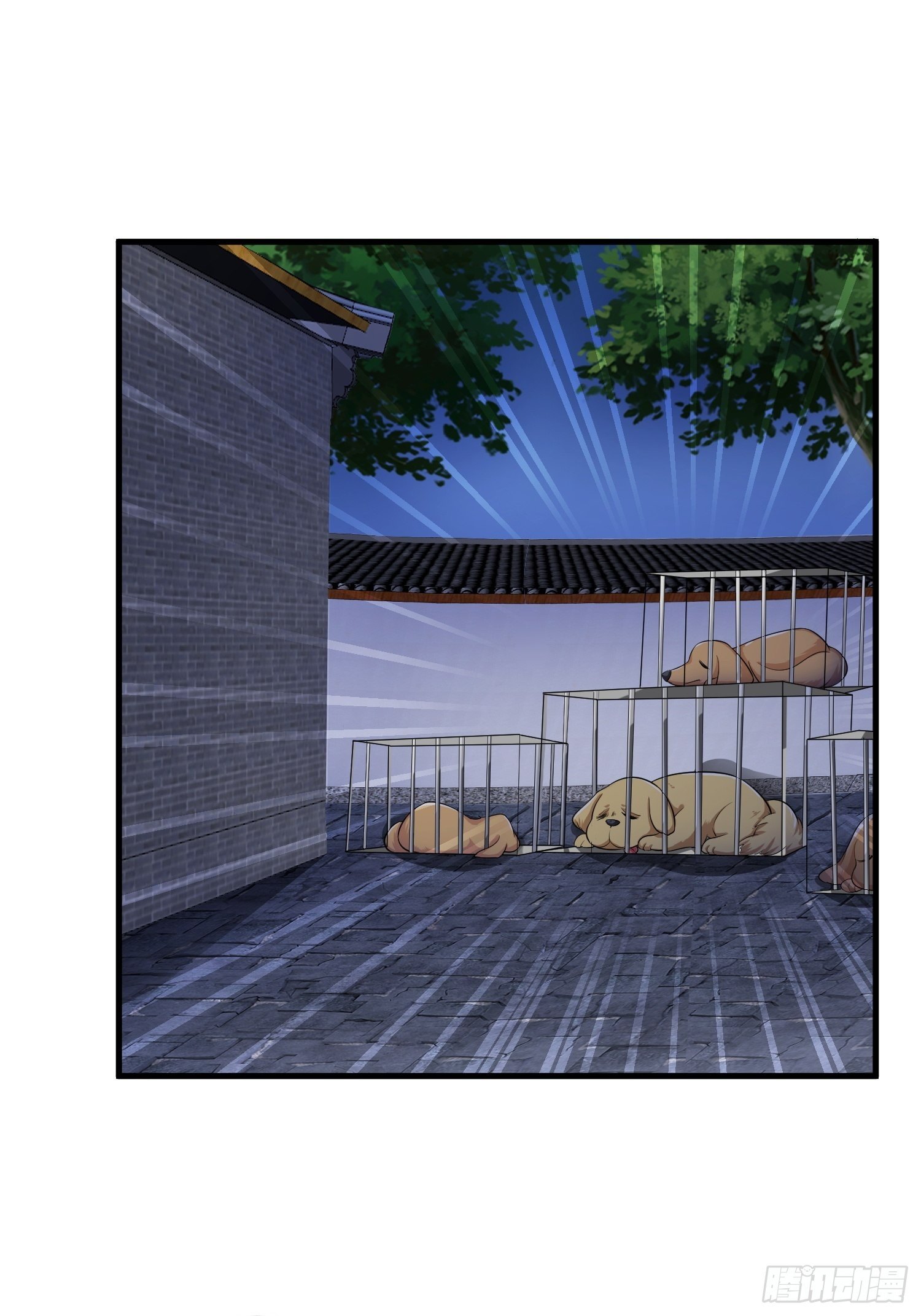 被迫成为反派赘婿第三季在线观看漫画,结实的胸肌2图