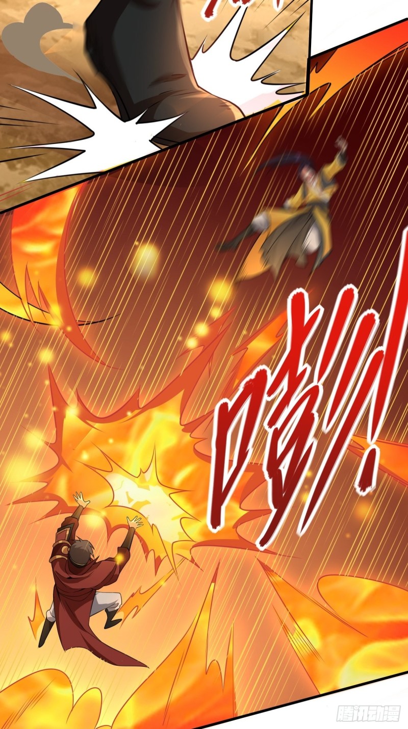 被迫成为反派赘婿第三季在线观看漫画,刀剑合璧1图