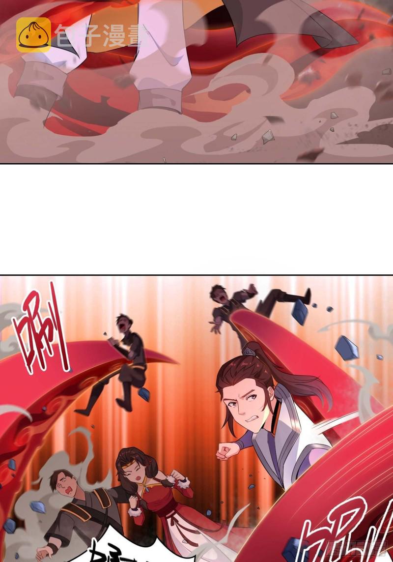 被迫成为反派赘婿第三季在线观看漫画,满盘皆输1图