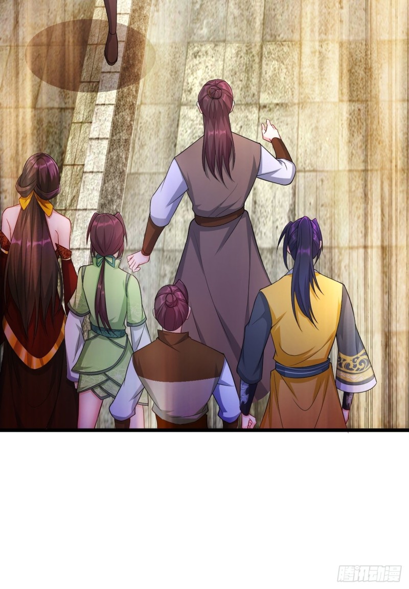 被迫成为反派赘婿第三季在线观看漫画,疯狂的万盟主2图