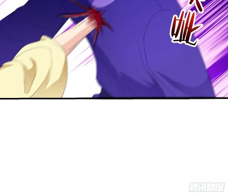 被迫成为反派赘婿第三季在线观看漫画,李广义1图