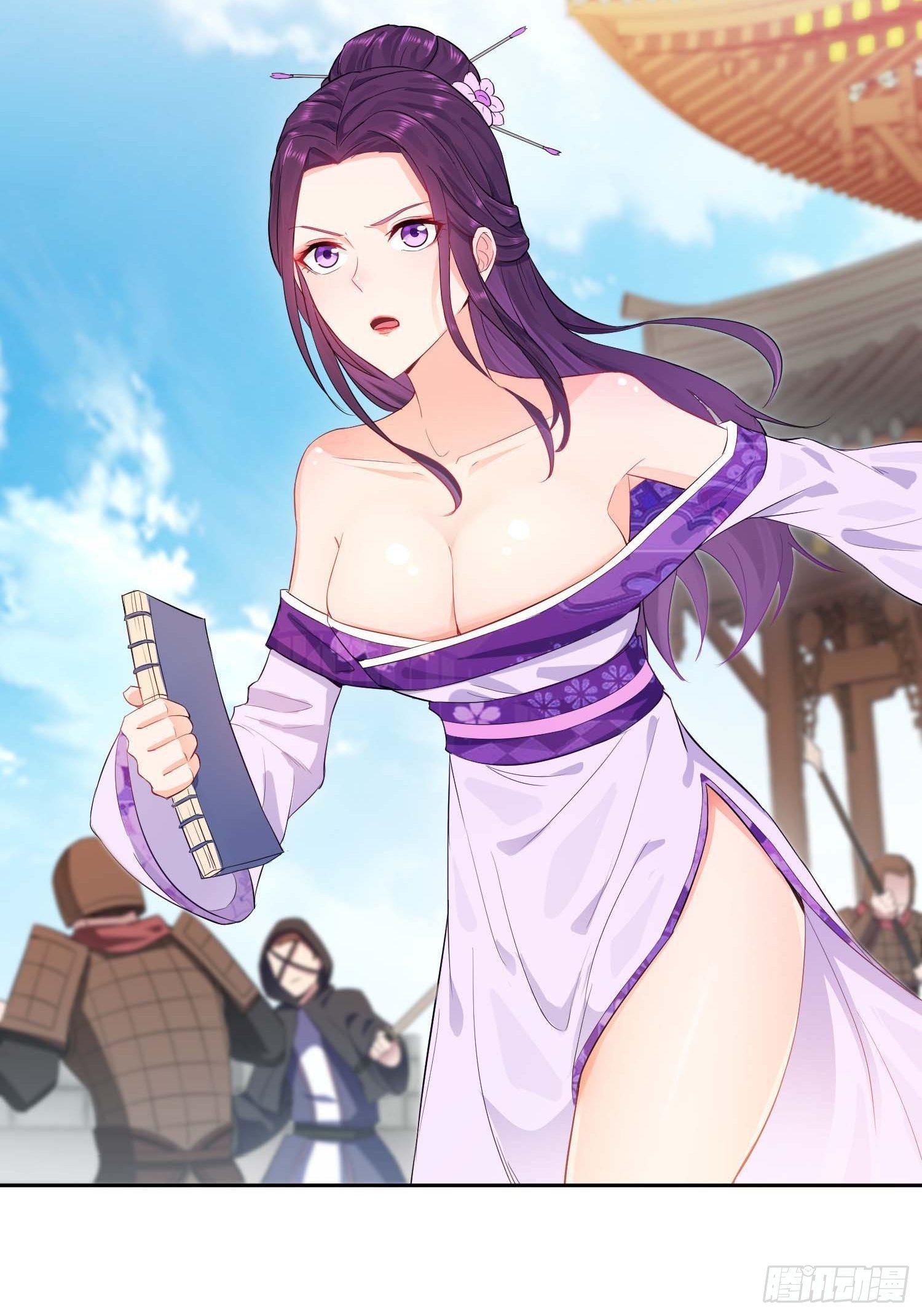被迫成为反派赘婿第三季在线观看漫画,不自量力1图