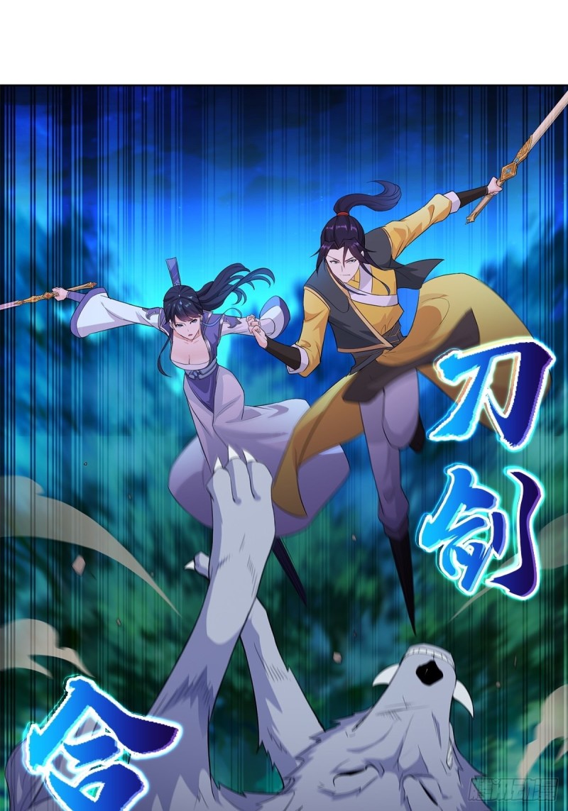 被迫成为反派赘婿第三季在线观看漫画,黑森林的真正核心1图