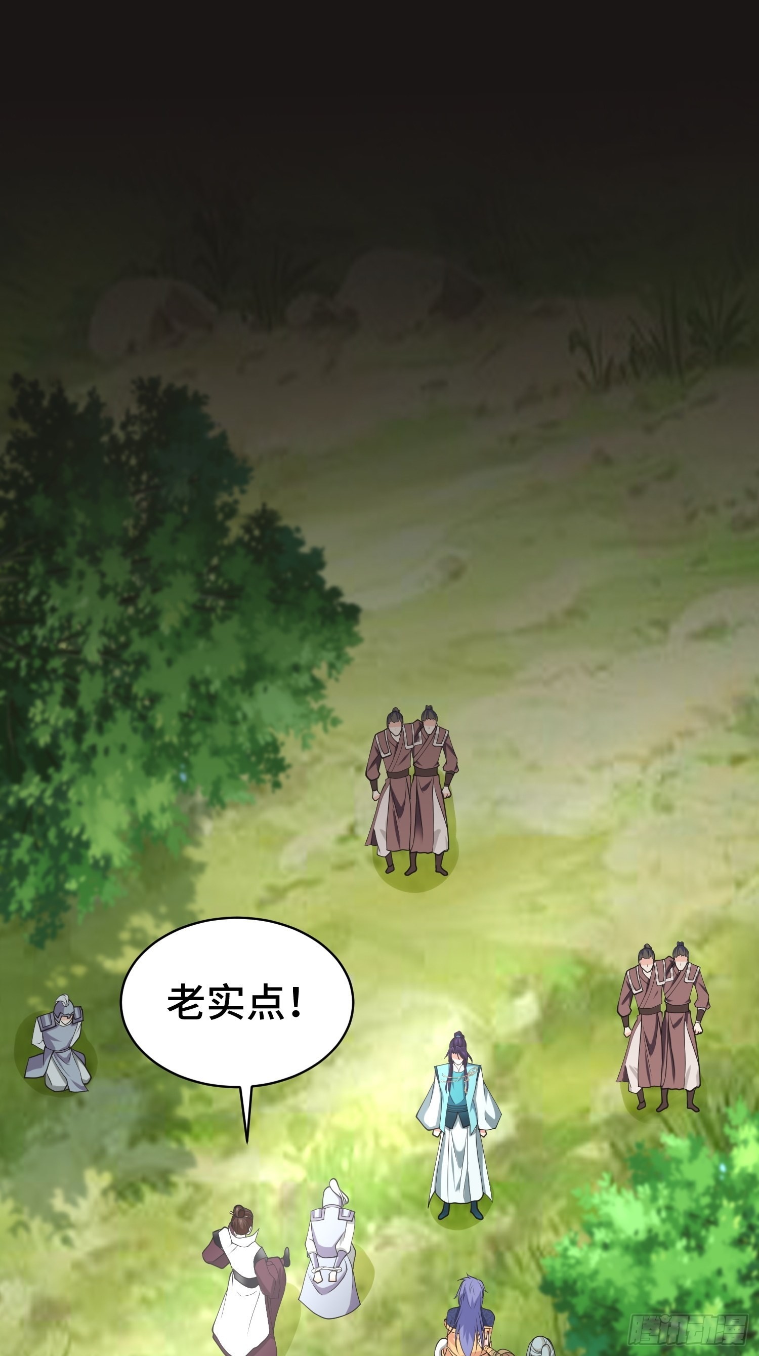 被迫成为反派赘婿第三季在线观看漫画,兵力扩充2图