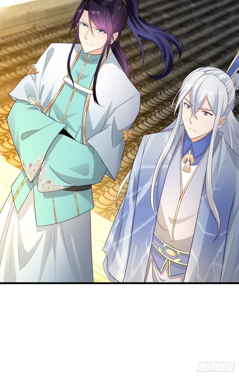 被迫成为反派赘婿第三季在线观看漫画,撤军回金1图