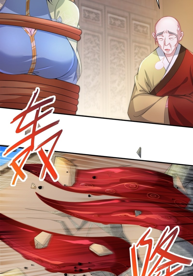 被迫成为反派赘婿第三季在线观看漫画,无妄之灾1图