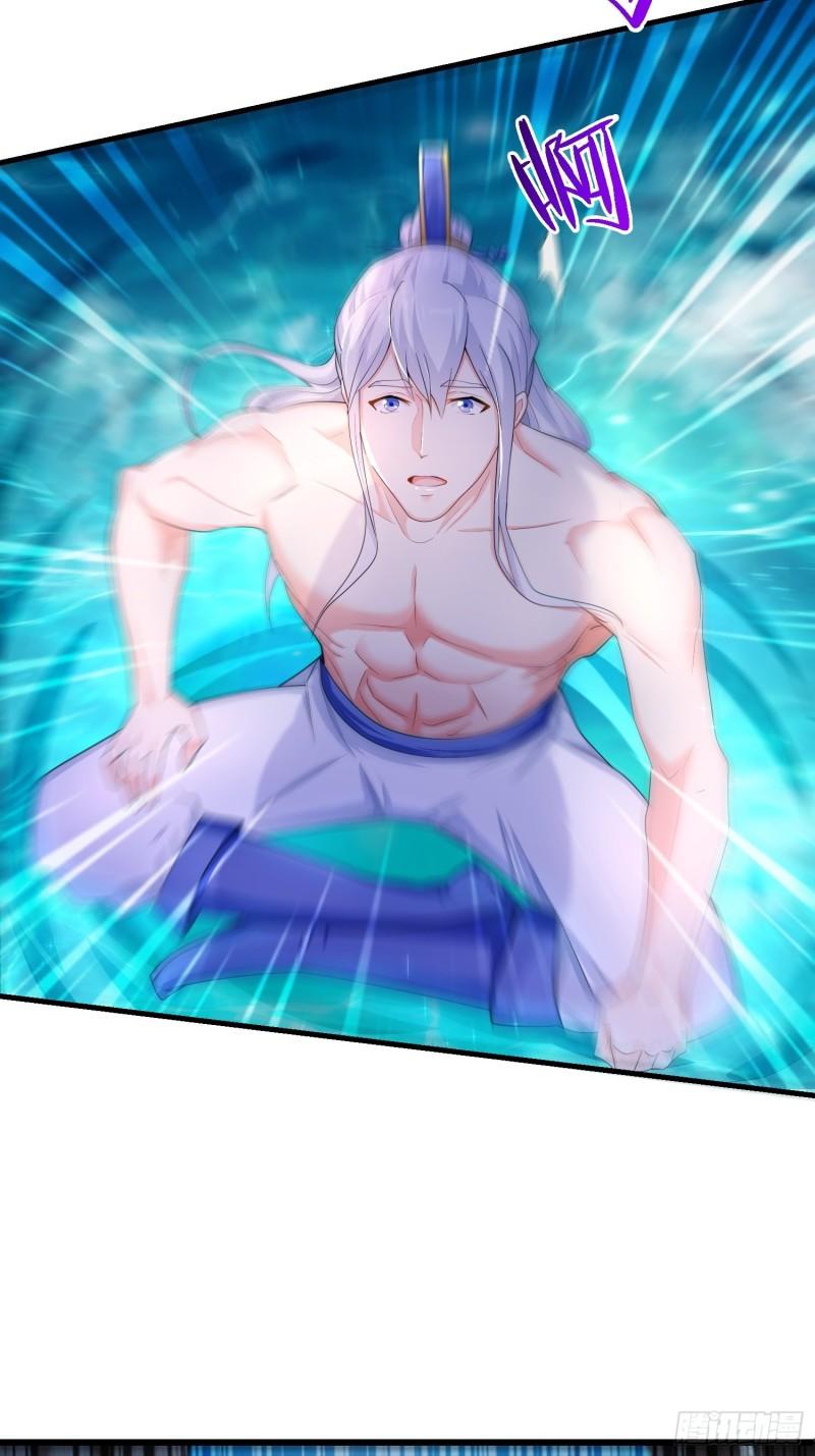被迫成为反派赘婿第三季在线观看漫画,寻找无忧2图