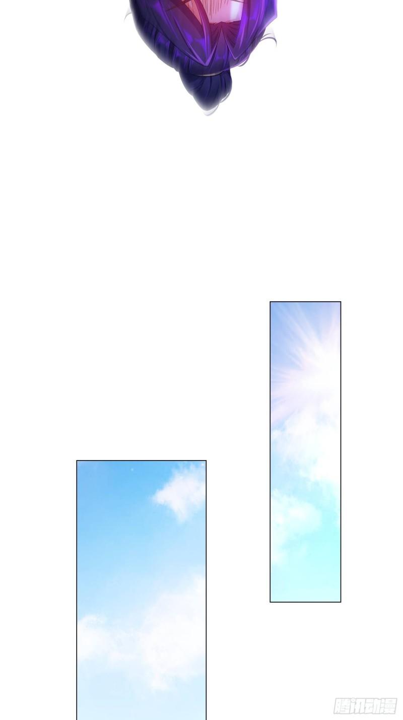 被迫成为反派赘婿第三季在线观看漫画,虚空神教1图