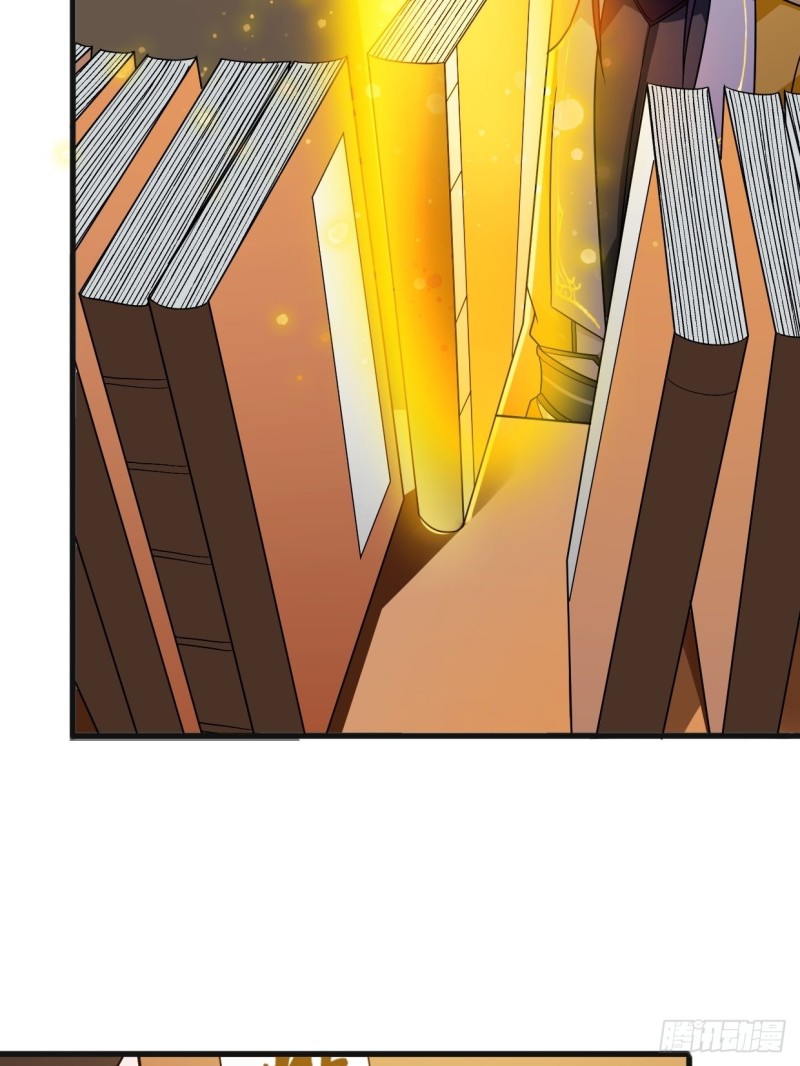 被迫成为反派赘婿第三季在线观看漫画,日月刀现世1图