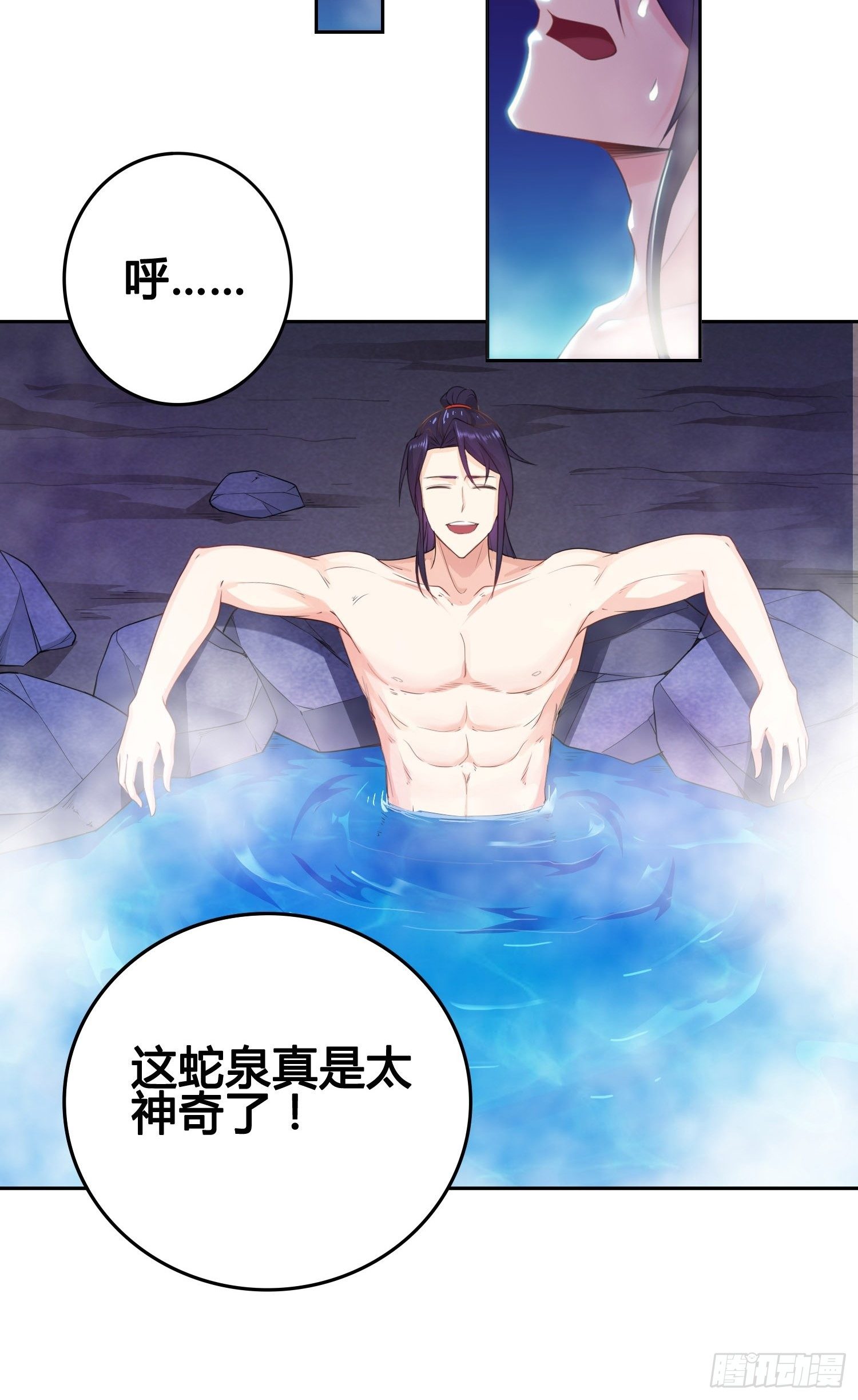被迫成为反派赘婿第三季在线观看漫画,他已经死了1图