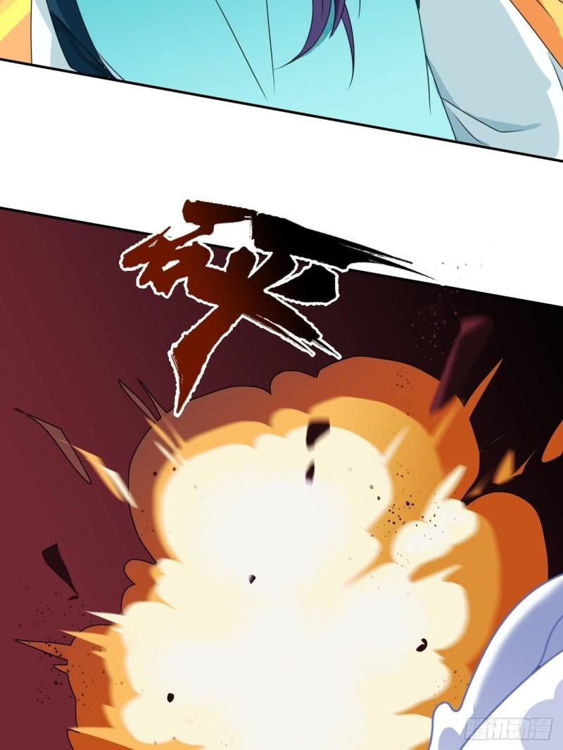 被迫成为反派赘婿第三季在线观看漫画,麻衣神教2图