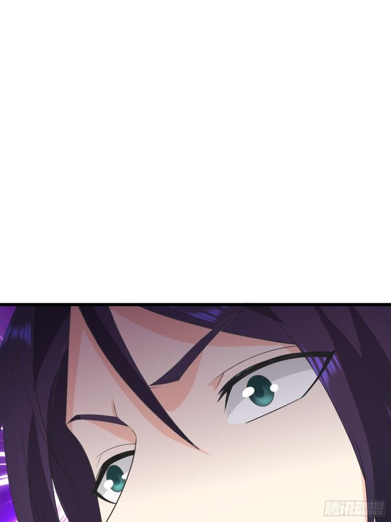 被迫成为反派赘婿第三季在线观看漫画,危机的萌芽2图