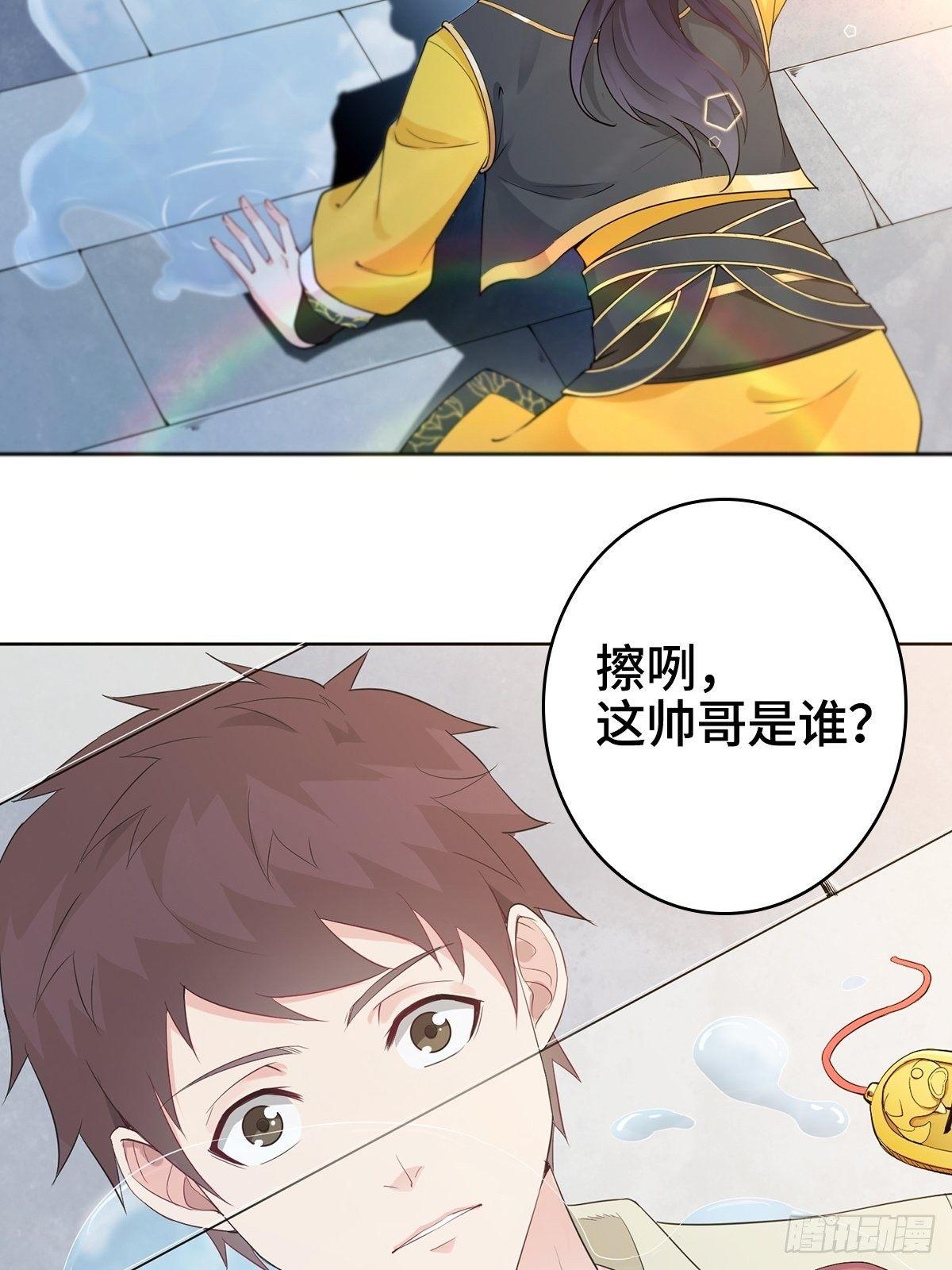 被迫成为反派赘婿第三季在线观看漫画,小说烂尾下地狱2图