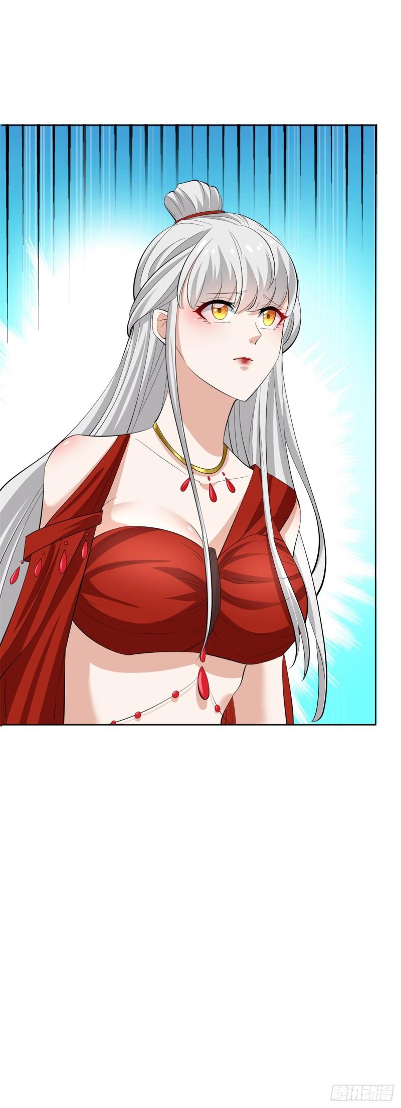 被迫成为反派赘婿第三季在线观看漫画,血衣刀法1图