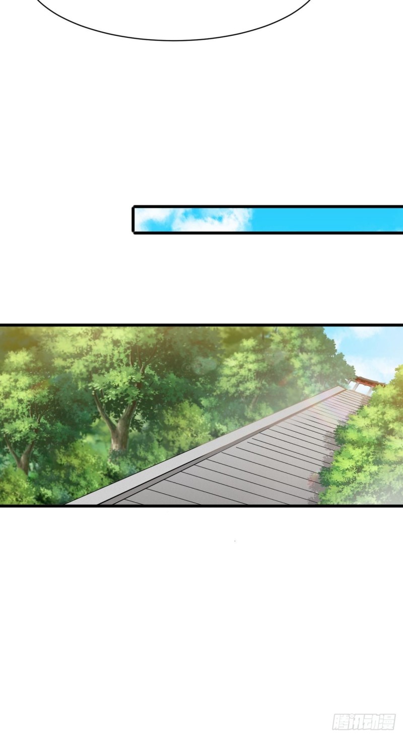 被迫成为反派赘婿第三季在线观看漫画,天武学院2图