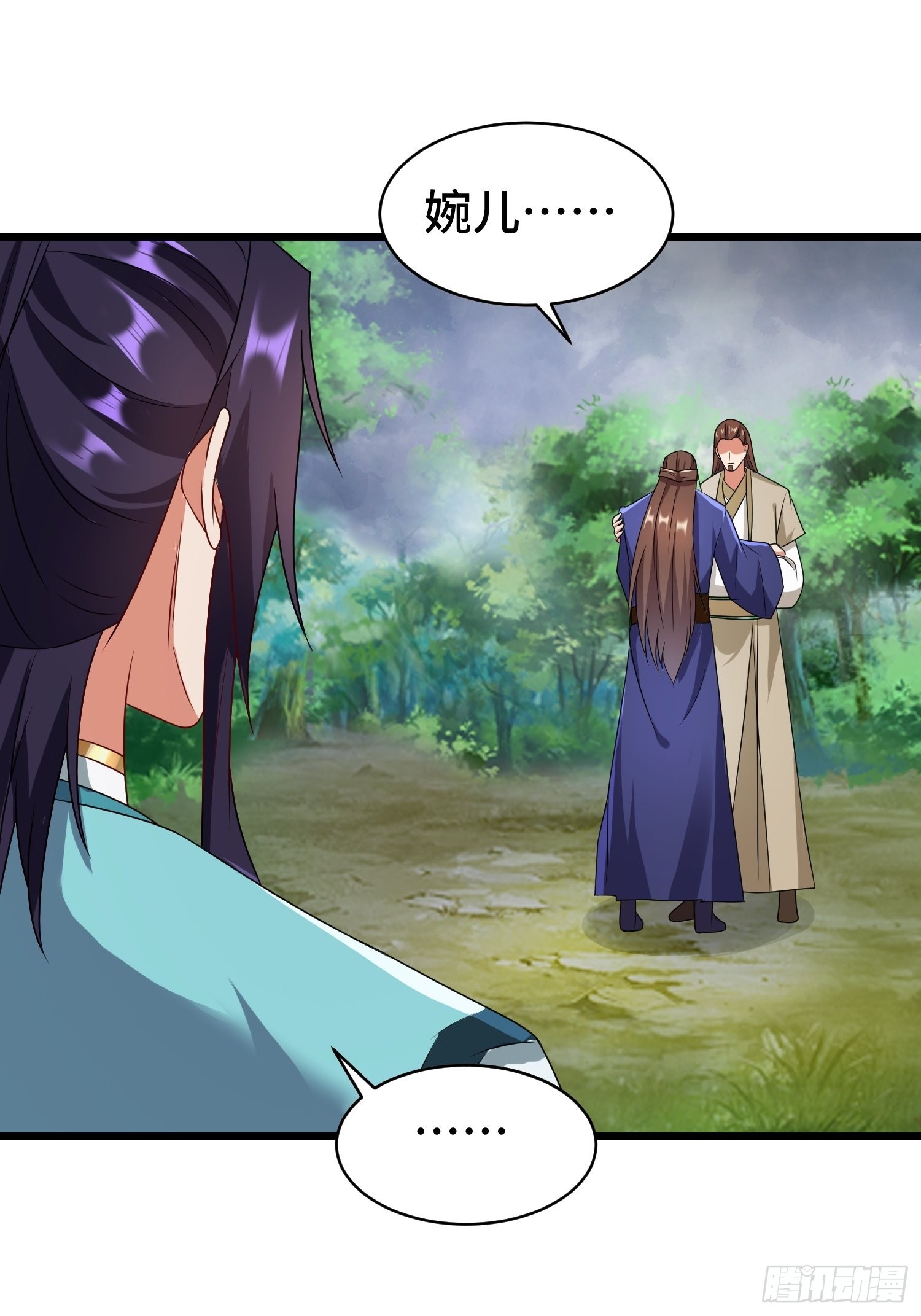 被迫成为反派赘婿第三季在线观看漫画,相聚1图