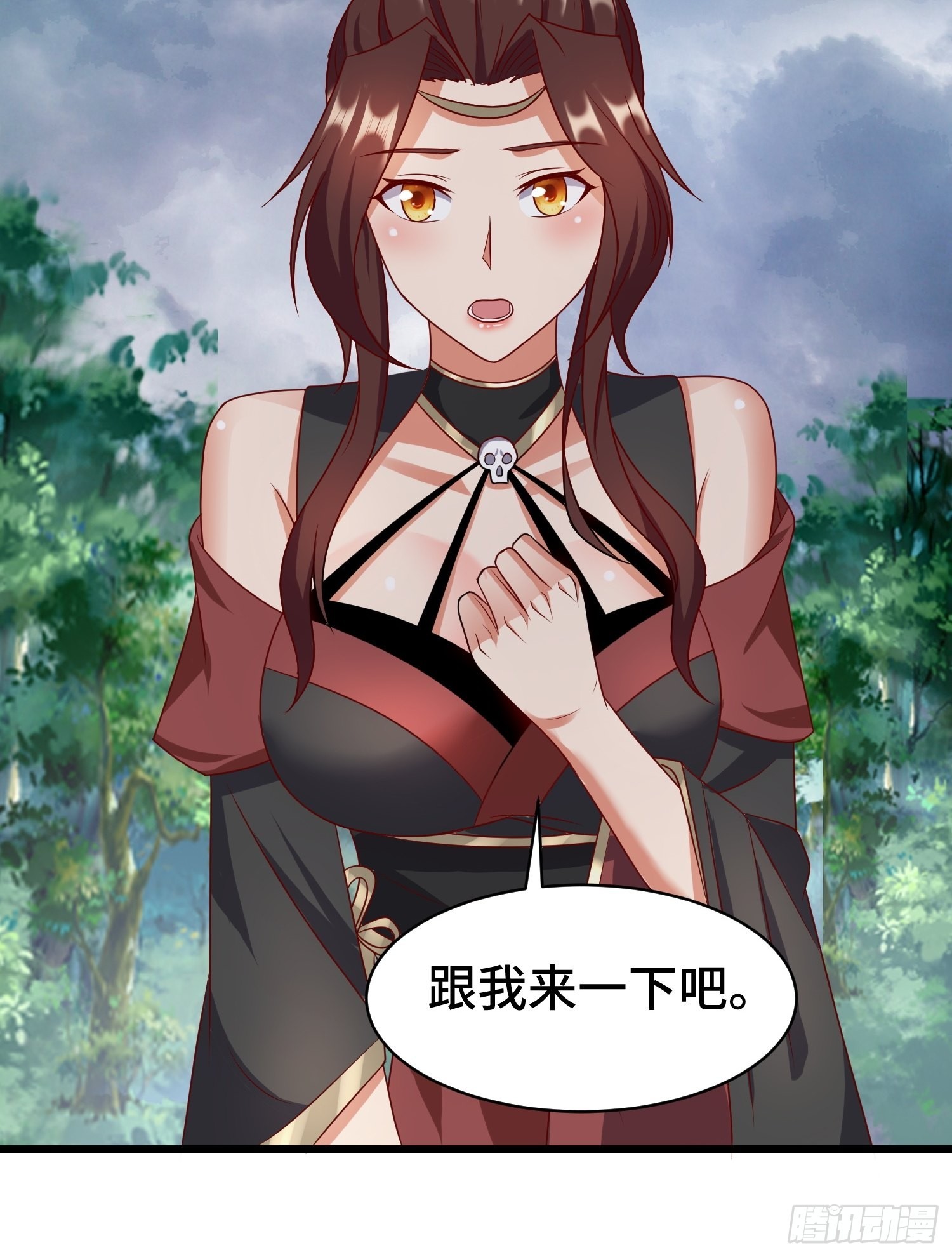 被迫成为反派赘婿第三季在线观看漫画,相聚1图