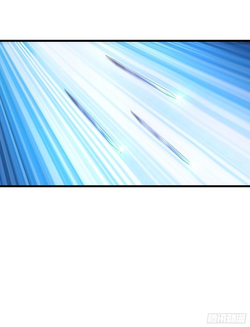 被迫成为反派赘婿第三季在线观看漫画,神秘的刺客2图