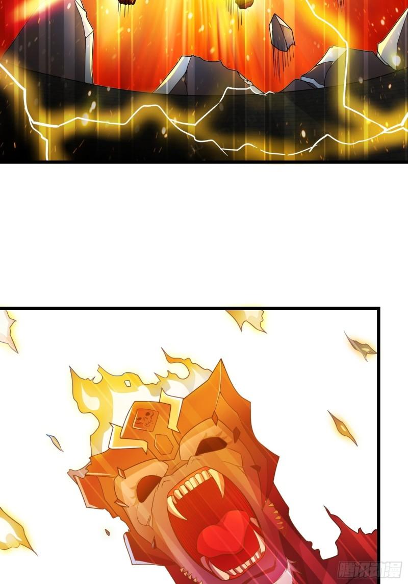 被迫成为反派赘婿第三季在线观看漫画,逼入绝境2图
