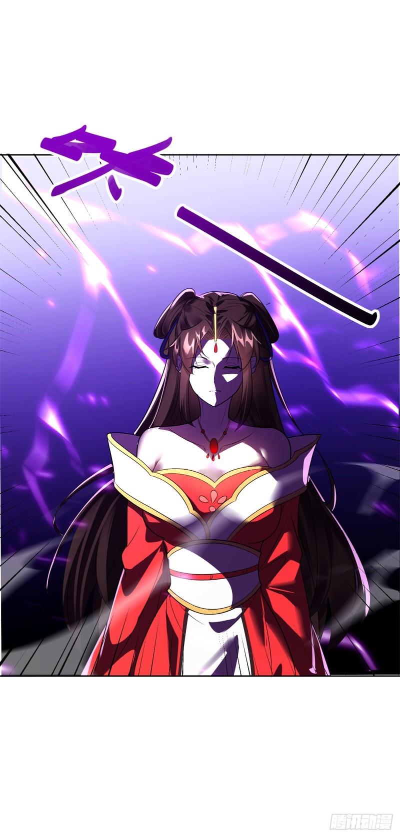 被迫成为反派赘婿免费动漫第二季漫画,雨夜屠杀1图