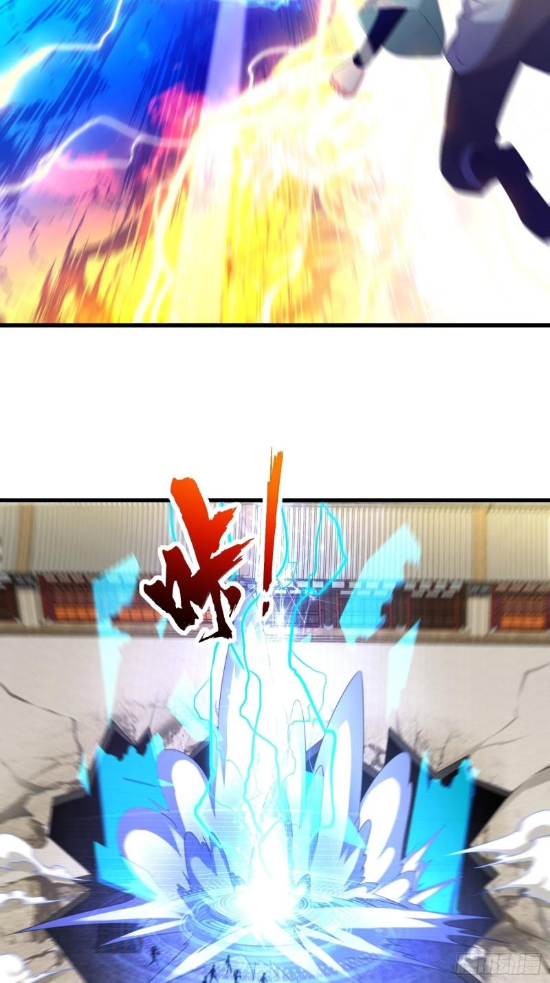 被迫成为反派赘婿第三季在线观看漫画,悲催的天澜宗2图