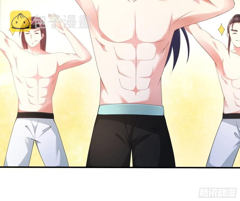 被迫成为反派赘婿第三季在线观看漫画,夜访皇宫1图